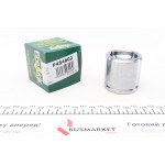 Поршень супорта (переднього) Seat Ibiza -99 (48x46,65mm) (Ate) 