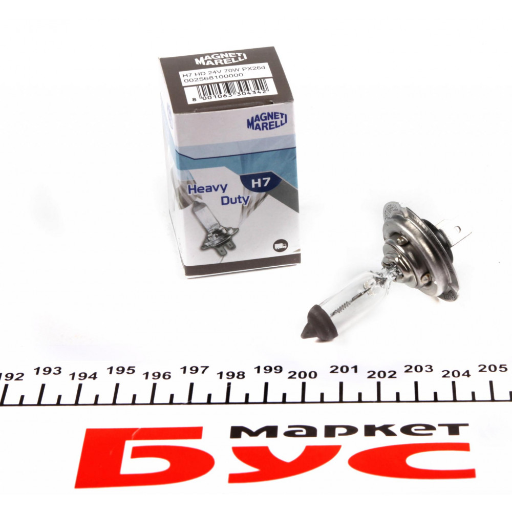 Автолампа H7 24V 70W PX26d Heavy Duty