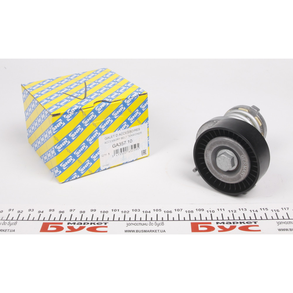 Натяжник ременя генератора VW Polo/Golf/Skoda Octavia/Fabia 1.0-1.6 97-
