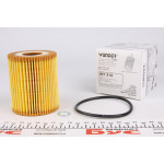 Фільтр масляний BMW 530D 