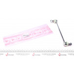 Тяга стабілізатора (переднього) Hyundai Elantra 11-/Kia Cee'd 12- (L=283 мм) 