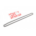 Ланцюг ГРМ BMW 5 (G30) 16- (B48/B58) (z=118) 