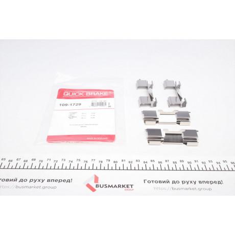 Планка супорта (переднього) прижимна (к-кт) Citroen Jumper/Peugeot Boxer 06- (Brembo)