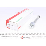 Тяга рульова BMW X5 (E53, E70) 01/00 - 07/13 / X6 (E71, E72), 06/07 - 07/14 