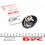 Термостат Ford Transit 2.0i/2.3 94- 