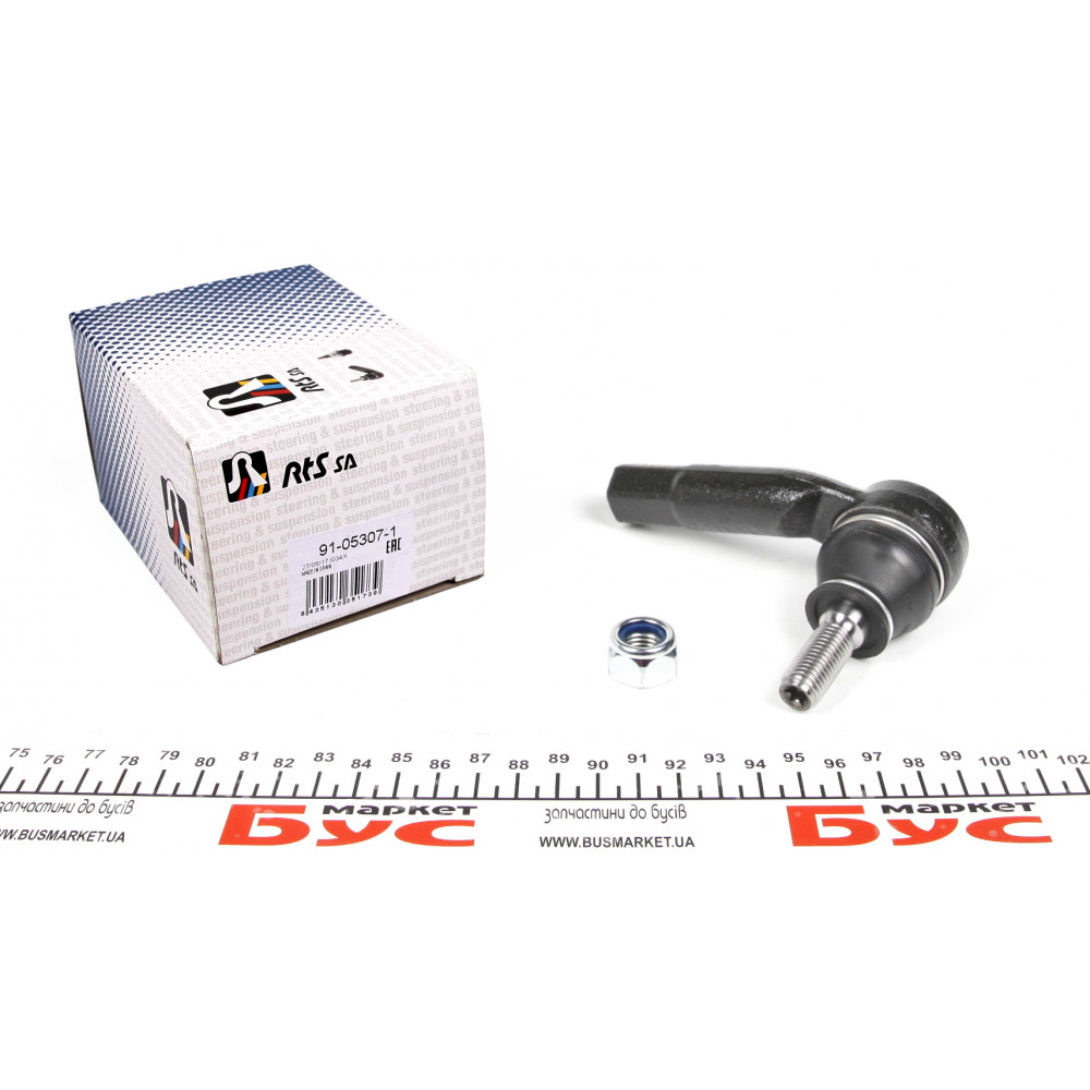 Наконечник тяги рульової (R) Skoda Fabia II 06-14/Rapid 12-19/VW Polo 09-