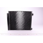 Радіатор кондиціонера Renault Kadjar 15- 