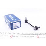 Тяга стабілізатора (переднього) (R) Opel Frontera/Isuzu Trooper 91- (L=150) 