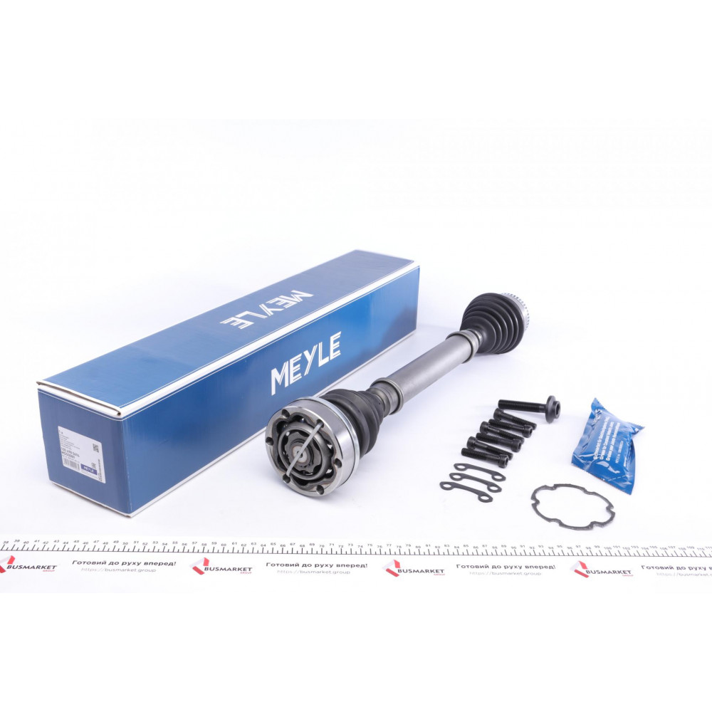 Піввісь (передня) Audi A4/Skoda Superb/VW Passat 1.8/2.0 94-08 (R) (30x33x634/45ABS)