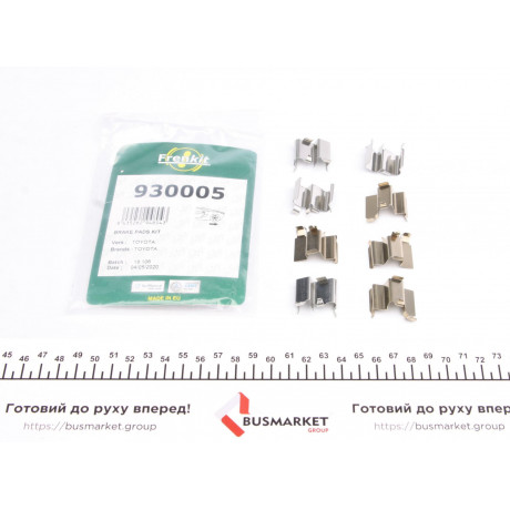 Планка супорта (заднього) прижимна (к-кт) Toyota Land Cruiser 100 98-08 (Toyota)