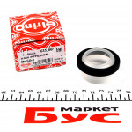 Сальник розподільного валу Citroen Jumpy/Peugeot Expert 2.0i 07- (39x50x7) 