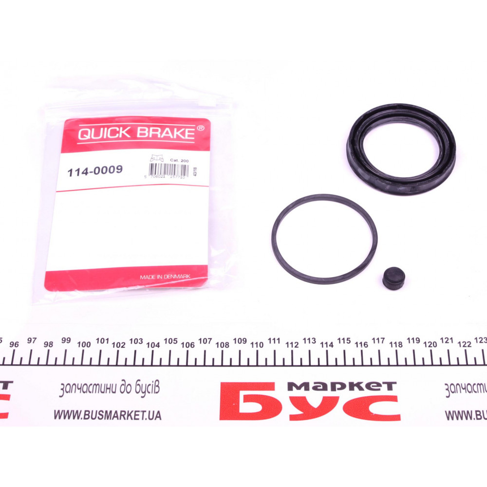 Ремкомплект супорта (переднього) MB E-class (W211/S211) 02-09 (d=60mm) (Bosch)