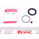 Ремкомплект супорта (переднього) MB E-class (W211/S211) 02-09 (d=60mm) (Bosch) 