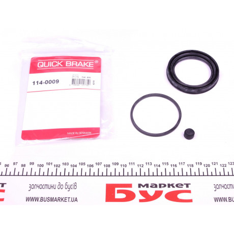 Ремкомплект супорта (переднього) MB E-class (W211/S211) 02-09 (d=60mm) (Bosch)