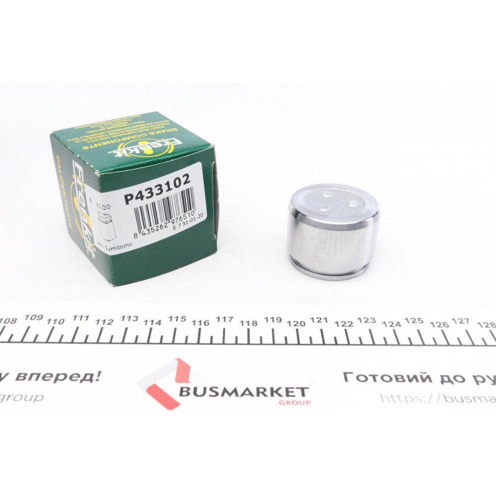 Поршень супорта (переднього) Toyota Hilux (43x31.5mm)(Sumitomo)