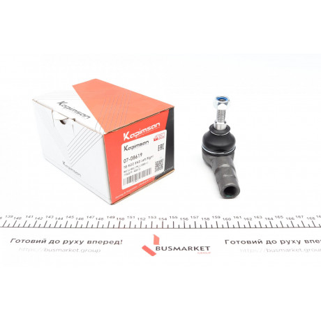 Наконечник тяги рульової Fiat Scudo 96- (13mm)