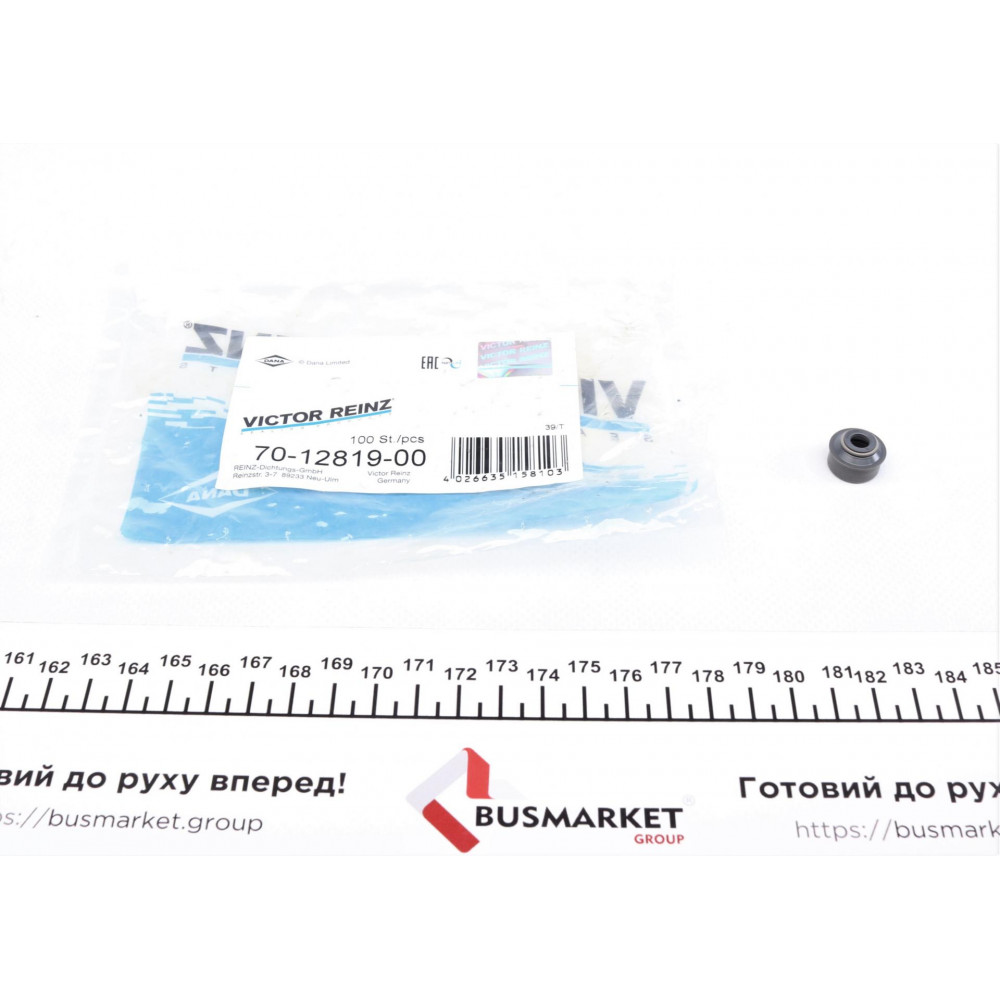 Сальник клапана (впуск/випуск) Chevrolet Aveo 1.5 i 05- (F15S3)