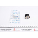 Подушка КПП BMW 3 (E36/E46/E90) 1.6-3.0i 90-11 