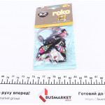 Освіжувач повітря салону Vinci Roko Fun Grapefruit (25г) (грейпфрут) 