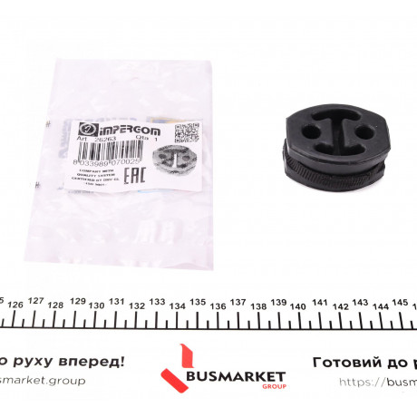 Гумка глушника Fiat Ducato 94-