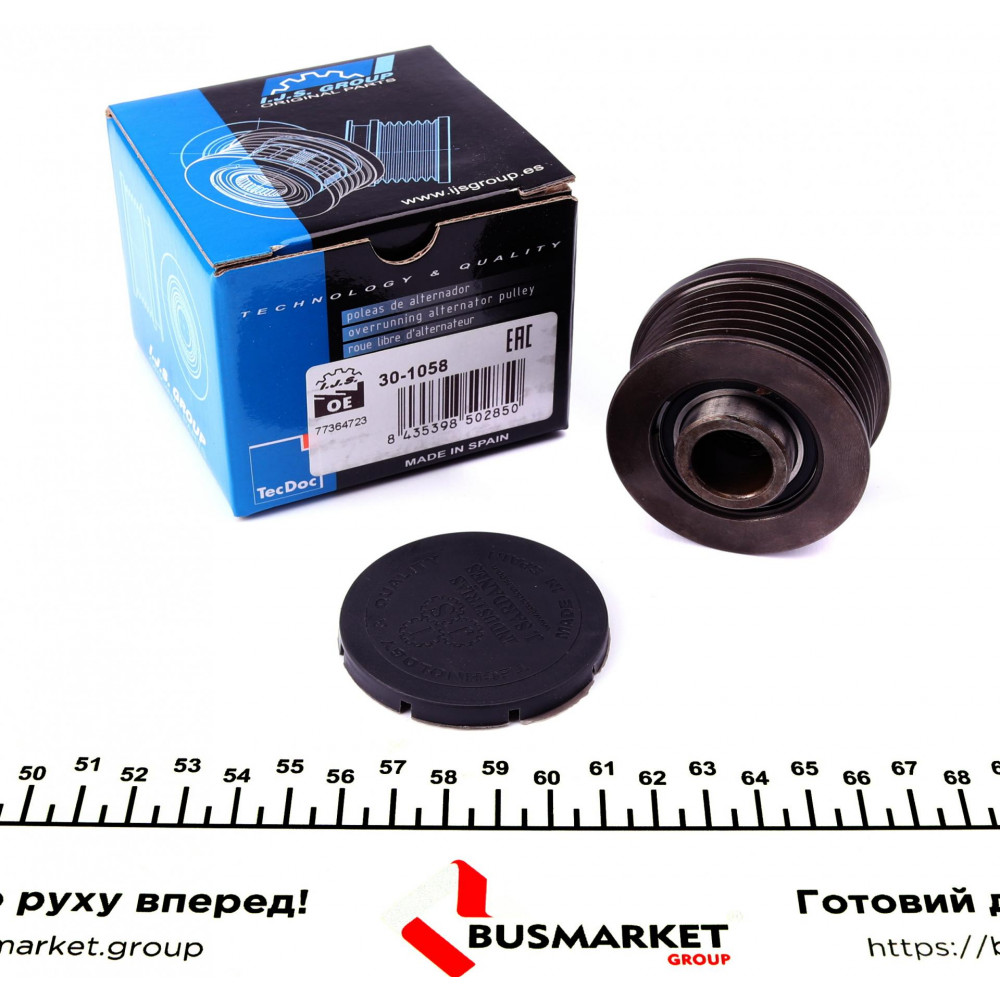 Шків генератора Fiat Doblo 1.3D Multijet 10-/Opel Combo 1.3CDTi, 6PK
