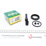 Ремкомплект супорта (заднього) Toyota Land Cruiser 02- (d=45mm) (Sumitomo) 