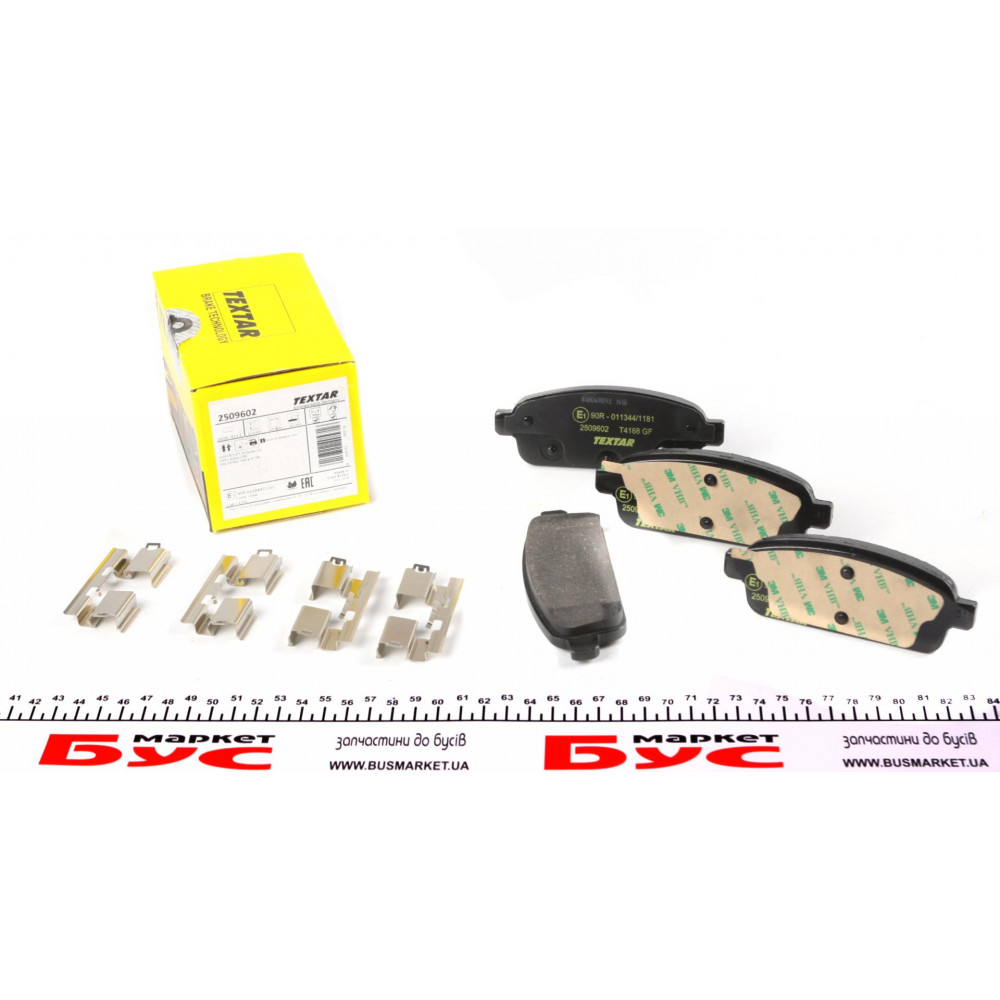 Колодки гальмівні (задні) Opel Astra J 09 - R16 (TRW) Q+