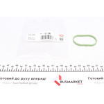 Прокладка колектора впускного VW Jetta 2.5FSI 05- 