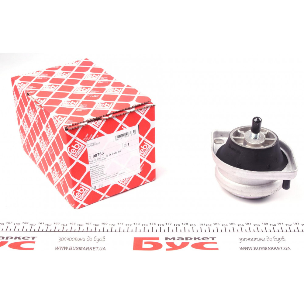 Подушка двигуна (R) BMW 5 (E39)/7 (E38) 2.8-5.4 94-04
