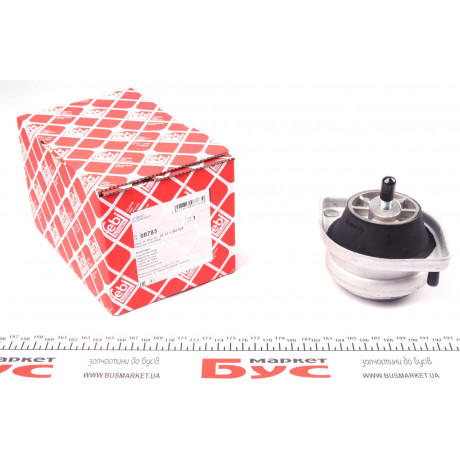Подушка двигуна (R) BMW 5 (E39)/7 (E38) 2.8-5.4 94-04