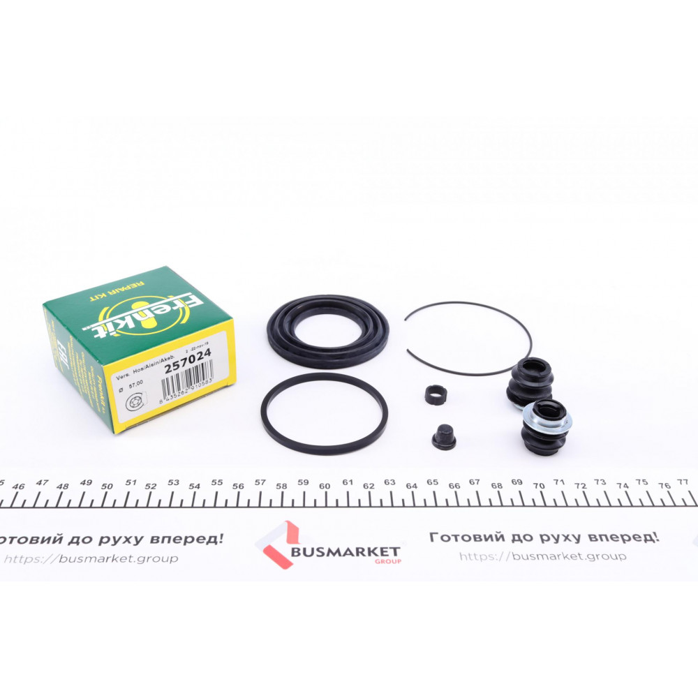Ремкомплект супорта (переднього) Toyota Camry 91-96 (d=57mm) (Akebono)