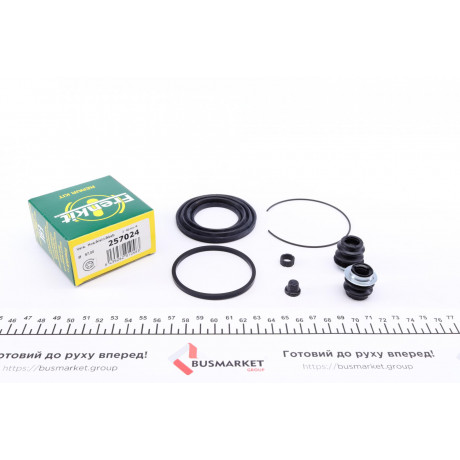 Ремкомплект супорта (переднього) Toyota Camry 91-96 (d=57mm) (Akebono)