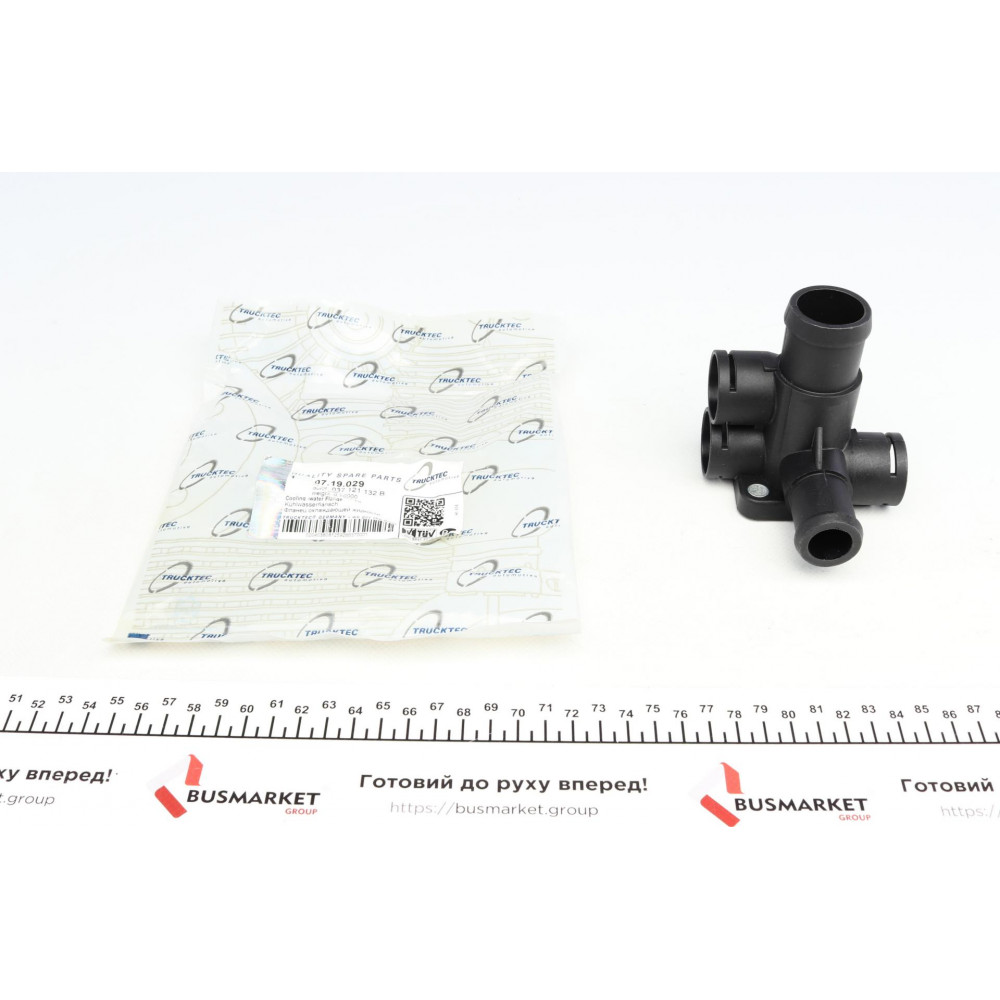 Фланець системи охолодження VW Caddy I/ Passat/T4 1.6-2.0 83-03