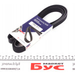 Ремінь генератора Citroen Berlingo 1.9D/ VW LT 2.8TDI 116KW (6PK1682) 