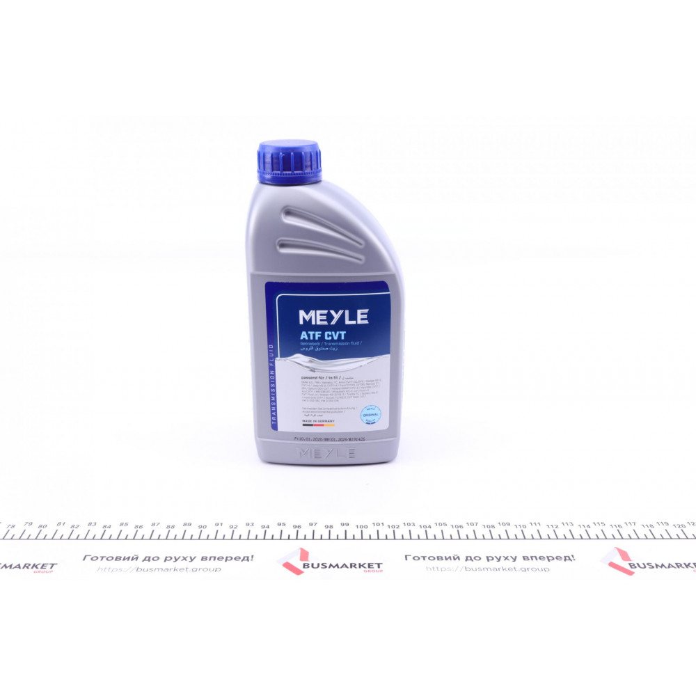 Олива трансмісійна АКПП CVT (1L) MB236.20/VW G 052 180/G 052 516