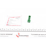 Втулка щупа масляного направляюча MB W164/W211 