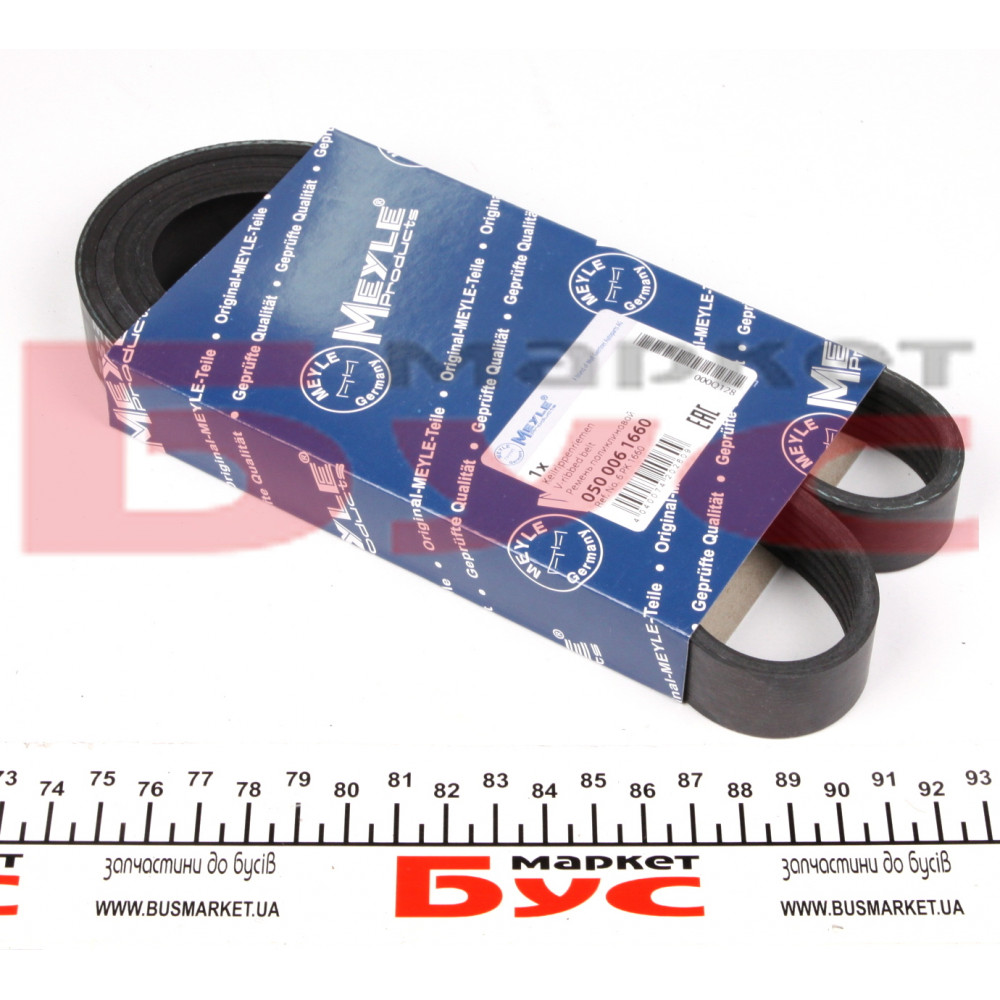 Ремінь генератора Citroen Berlingo 1.8i/VW Golf/Caddy 1.9TDI/SDI (6PK1660)