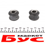 Сайлентблок стабілізатора (заднього) DB 207/MB Sprinter 901-903 