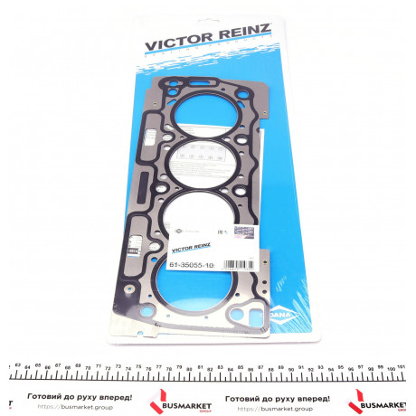 Прокладка ГБЦ Peugeot 307/Citroen Berlingo 1.6/1.6 16V 00- (0.60 мм)