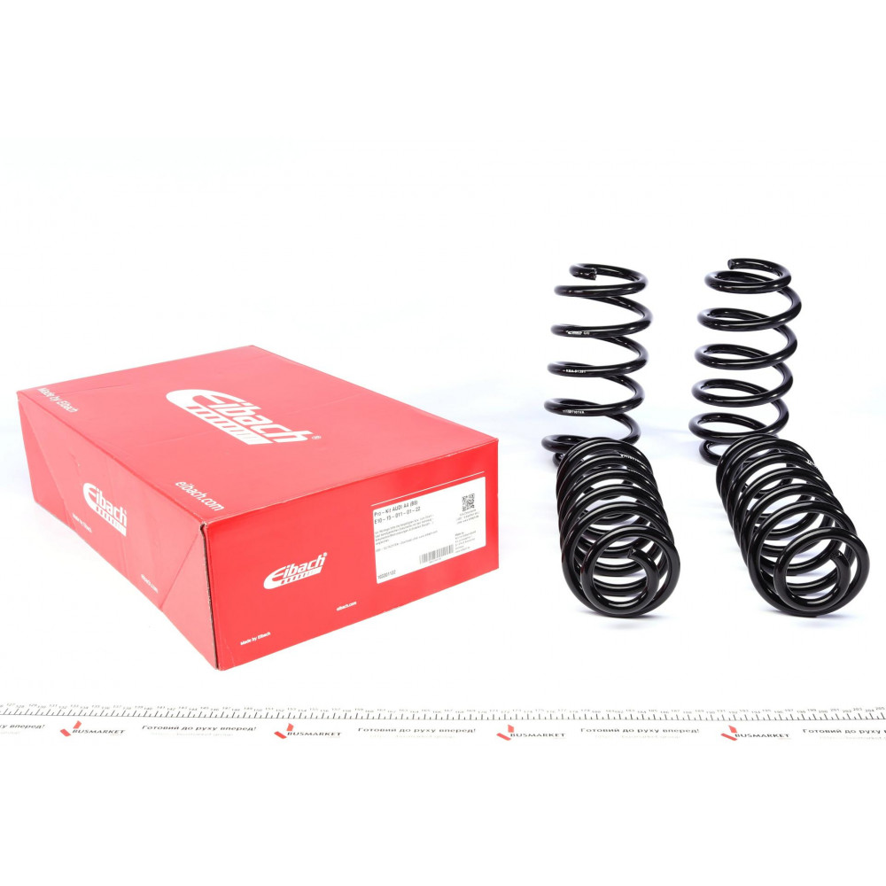 Комплект пружин (Pro-Kit) Audi A4 (B8) 1.8TFSI/2.0TDI/TFSI 07-15 (4 шт.)