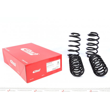Комплект пружин (Pro-Kit) Audi A4 (B8) 1.8TFSI/2.0TDI/TFSI 07-15 (4 шт.)