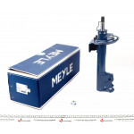 Амортизатор (передній) MB A-class (W169) 04-12 