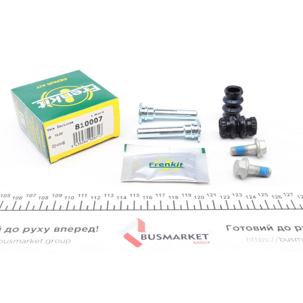 Направляюча супорта (переднього/к-кт) Mitsubishi Carisma/MB A-class 95-06 (Dac/Lucas)