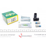 Направляюча супорта (переднього/к-кт) Mitsubishi Carisma/MB A-class 95-06 (Dac/Lucas) 