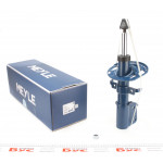 Амортизатор (передній) Renault Espace IV 02- 