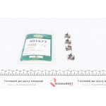 Планка супорта (заднього) прижимна (к-кт) Mitsubishi Outlander 03- (Akebono) 