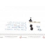 Тяга стабілізатора (заднього) Mitsubishi Carisma/Space Star 1.3-1.8/1.9DI 95-06 