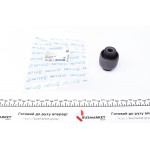 Сайлентблок важеля (заднього) BMW 3 (E36/E46) 90- 