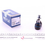 Наконечник тяги рульової (L) Opel Astra F/Vectra A 1.6-2.5i 88-98 