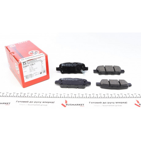 Колодки гальмівні (задні) Renault Koleos/Nissan Juke/Qashqai/X-Trail/Suzuki 08- (Akebono)